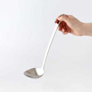 aikata/Yoshikawa Stainless Steel Ladle