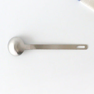 and/Yoshikawa Stainless Steel Tablespoon