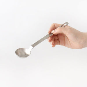 and/Yoshikawa Stainless Steel Tablespoon