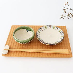 Flat Small Sake Cup Sakazuki Brown and OribeTokusa | Seto Ware