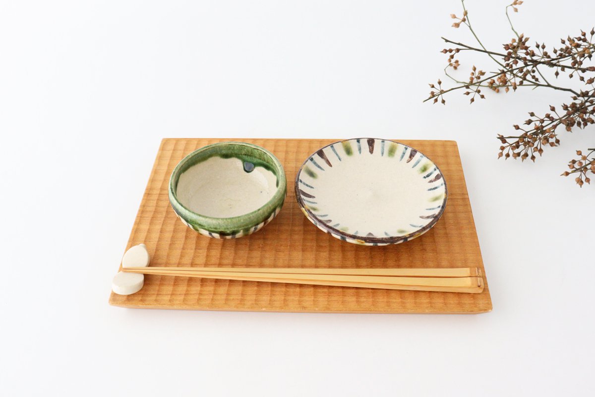 Flat Small Sake Cup Sakazuki Brown and OribeTokusa | Seto Ware