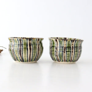 Small Bowl Oribe and Brown Stripes Tokusa | Kobachi Seto Ware