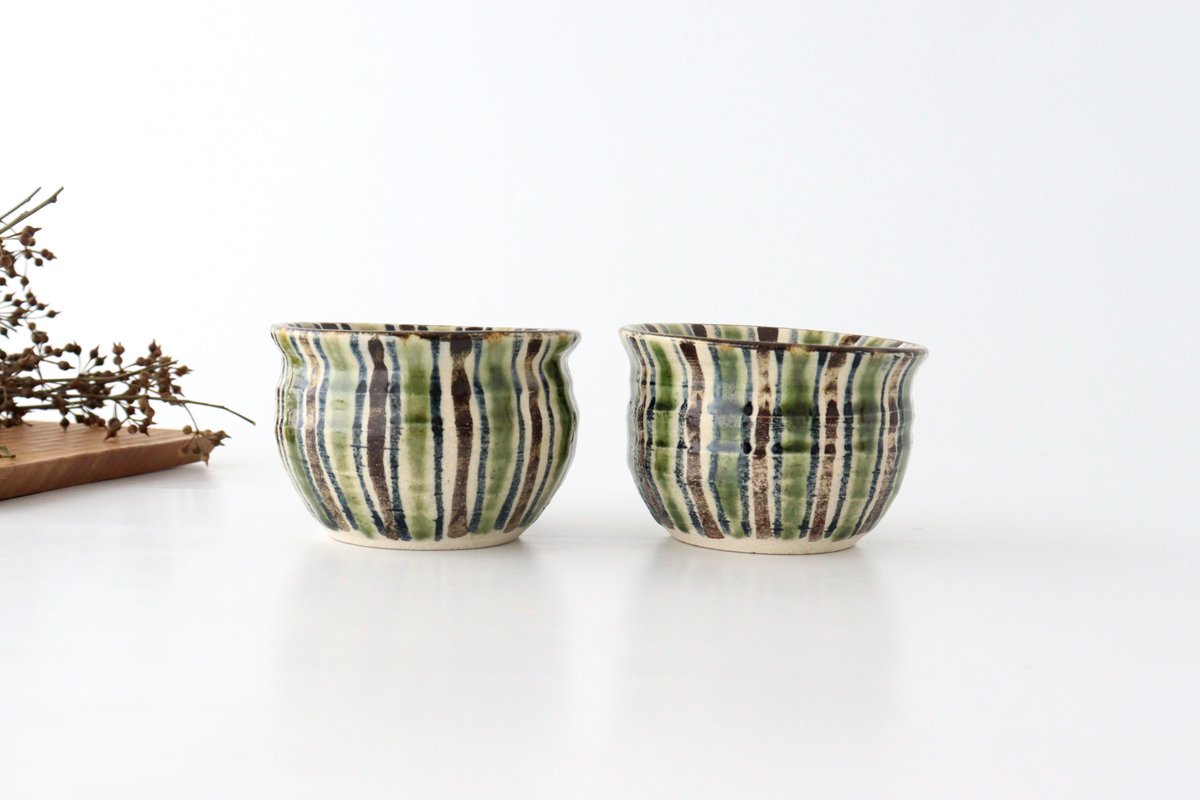 Small Bowl Oribe and Brown Stripes Tokusa | Kobachi Seto Ware