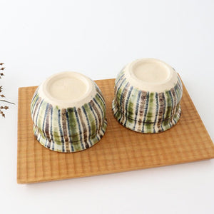 Small Bowl Oribe and Brown Stripes Tokusa | Kobachi Seto Ware