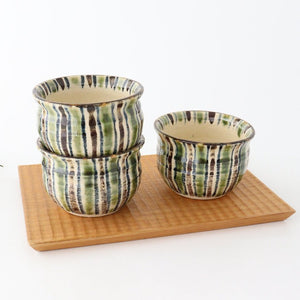 Small Bowl Oribe and Brown Stripes Tokusa | Kobachi Seto Ware