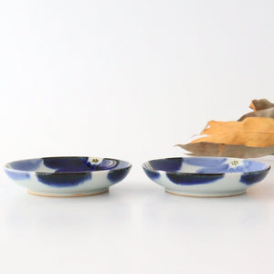 Small Round Plate Blue Flower | Hasami Ware