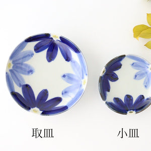 Small Round Plate Blue Flower | Hasami Ware