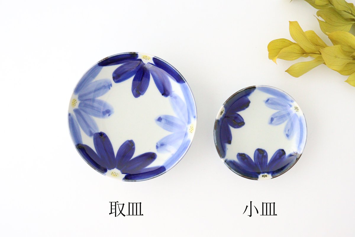 Small Round Plate Blue Flower | Hasami Ware