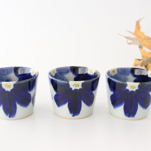 Soba Choko Blue Flowers | Free Cup Hasami Ware