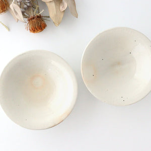 [Mizuki x Furutani Seitosho]  Iron Glaze Shallow Bowl 18cm/7in | Serving Bowl