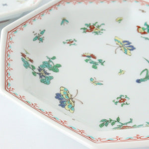 Octagonal Plate Butterfly 21cm/8.3in | Hasami Ware