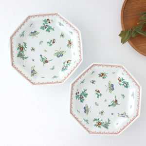 Octagonal Plate Butterfly 21cm/8.3in | Hasami Ware