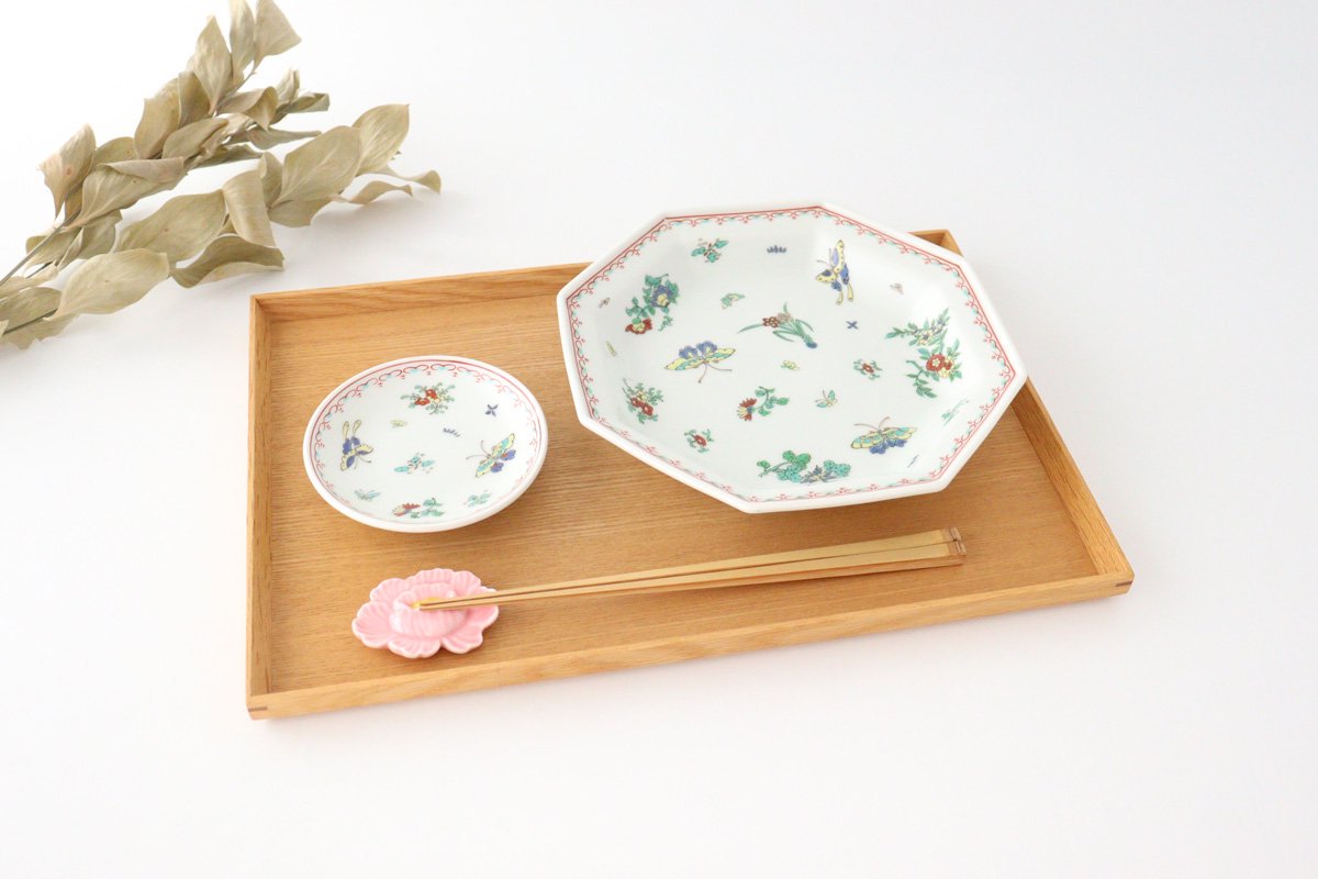 Octagonal Plate Butterfly 21cm/8.3in | Hasami Ware