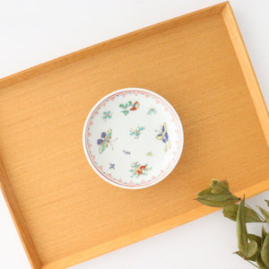 Small Round Plate Butterfly | Hasami Ware