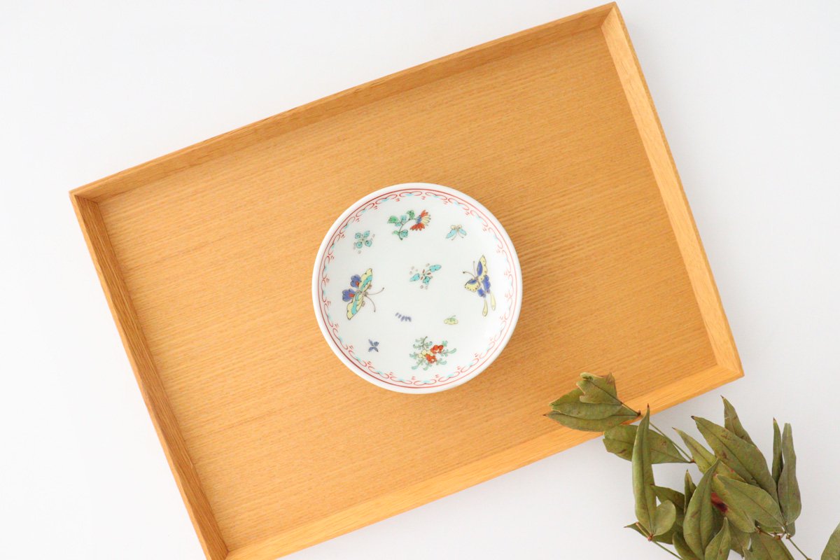 Small Round Plate Butterfly | Hasami Ware