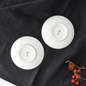 Small Round Plate Butterfly | Hasami Ware