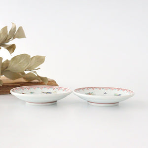 Small Round Plate Butterfly | Hasami Ware