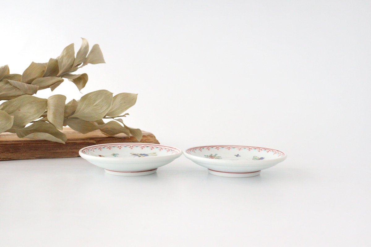 Small Round Plate Butterfly | Hasami Ware