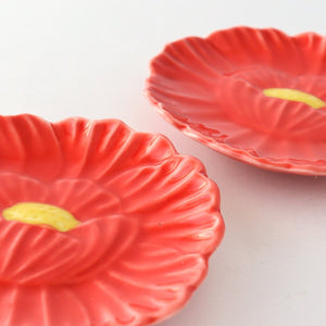 Small Plate Red Peony | Arita Ware