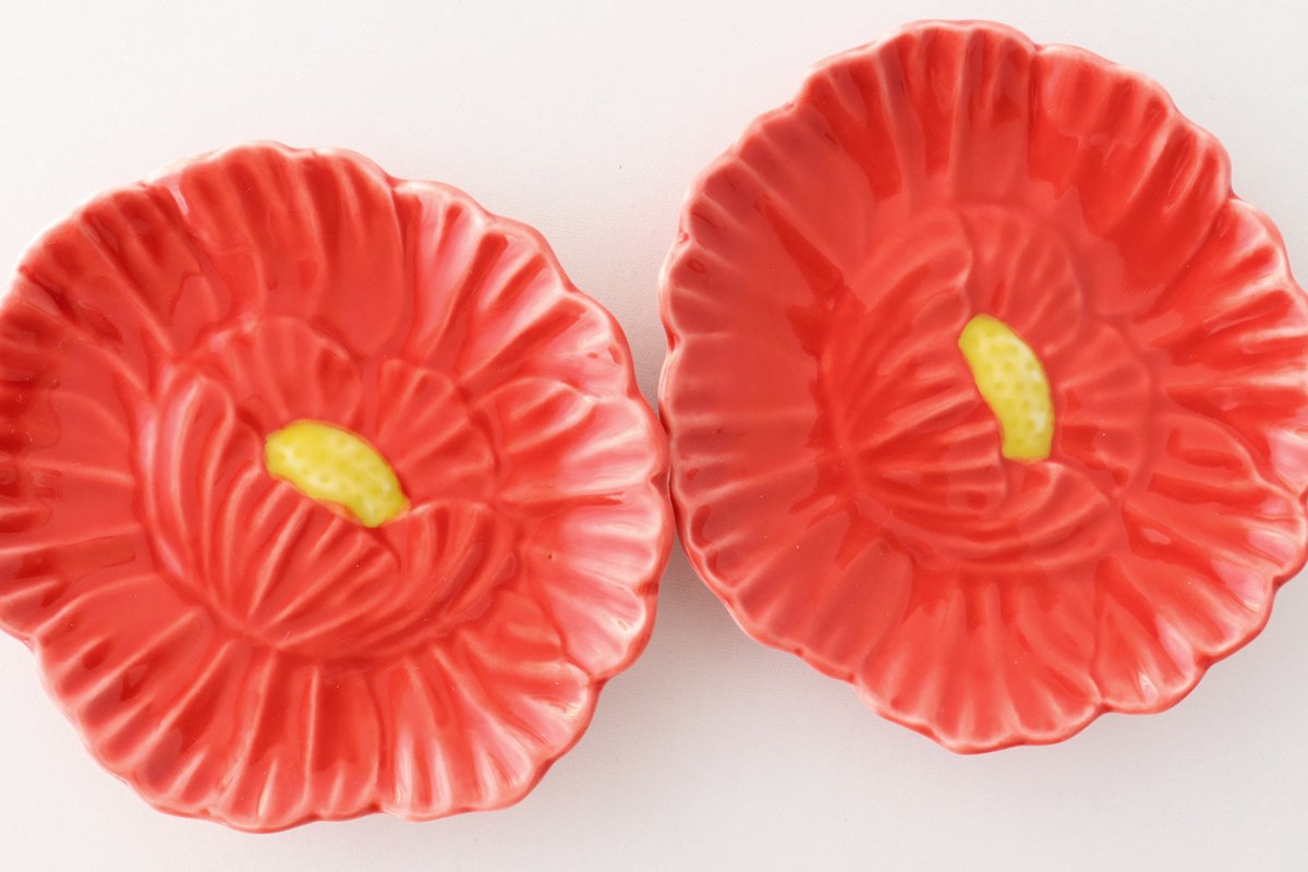 Small Plate Red Peony | Arita Ware