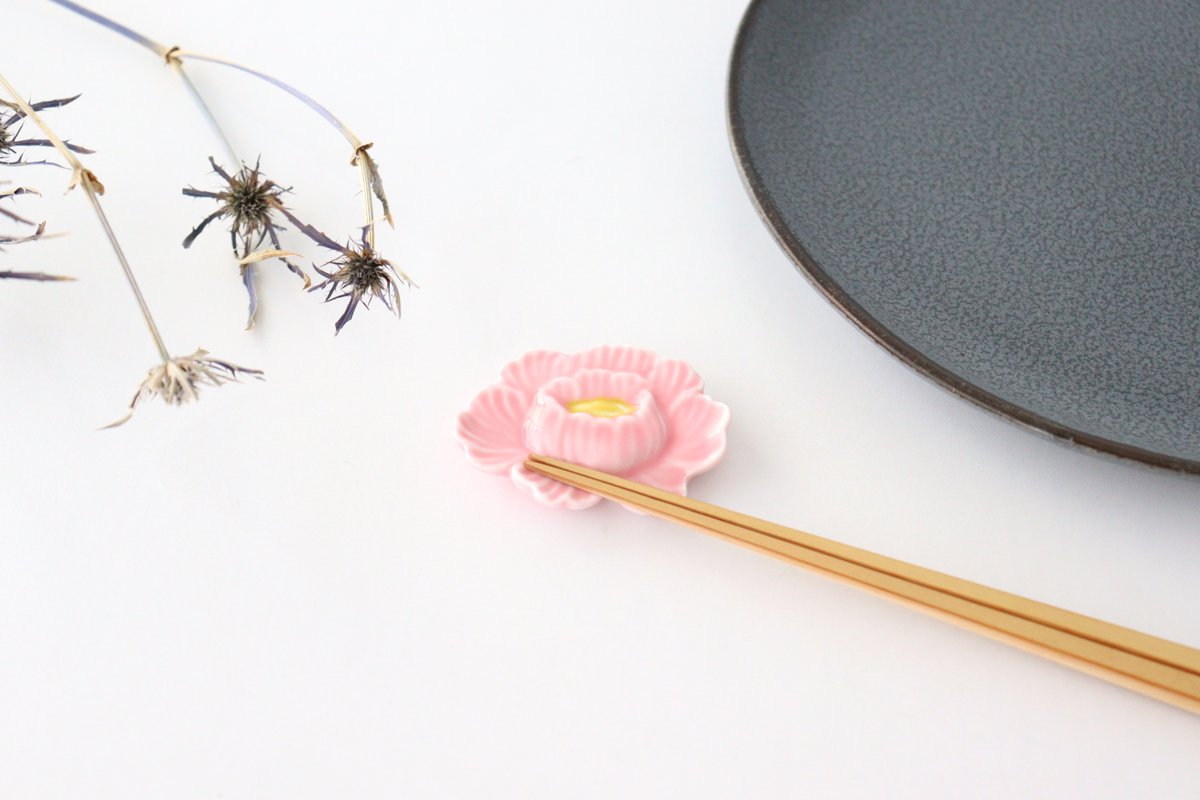 Chopstick Rest Pink Peony | Hashioki Arita Ware