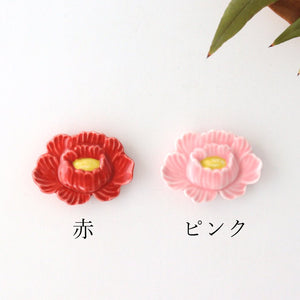 Chopstick Rest Red Peony | Hashioki Arita Ware