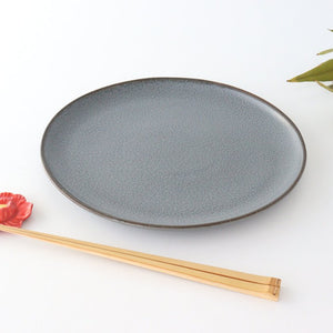 Chopstick Rest Red Peony | Hashioki Arita Ware