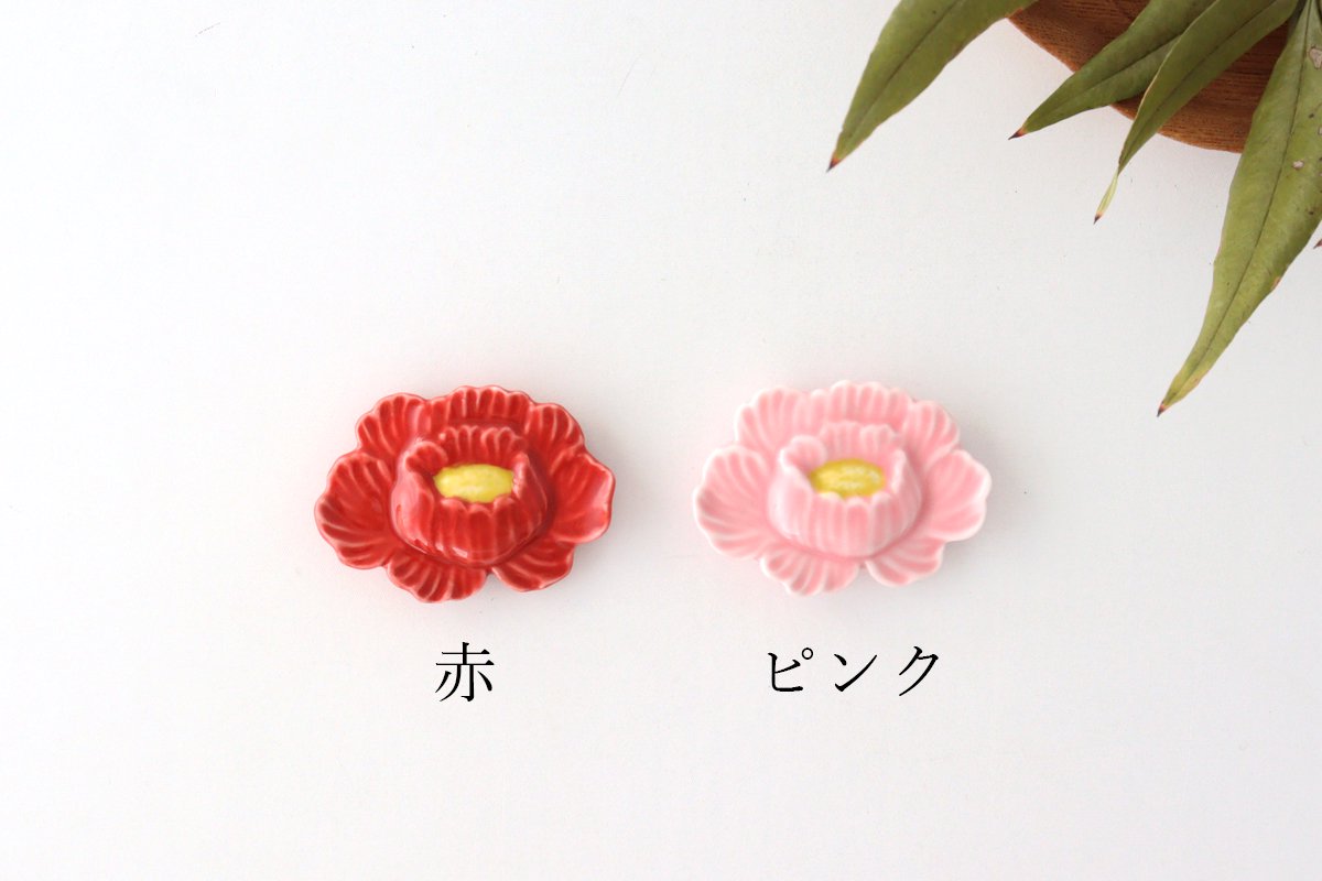 Chopstick Rest Red Peony | Hashioki Arita Ware