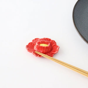 Chopstick Rest Red Peony | Hashioki Arita Ware