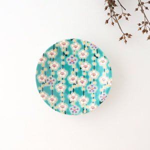 Seikou Kiln Lucky Small Plate Plum｜Kutani Ware