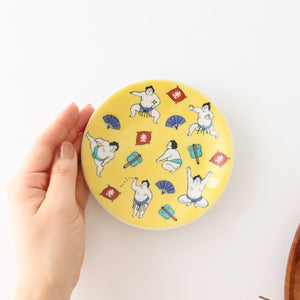 Seikou Kiln Lucky Small Plate Sumo｜Kutani Ware