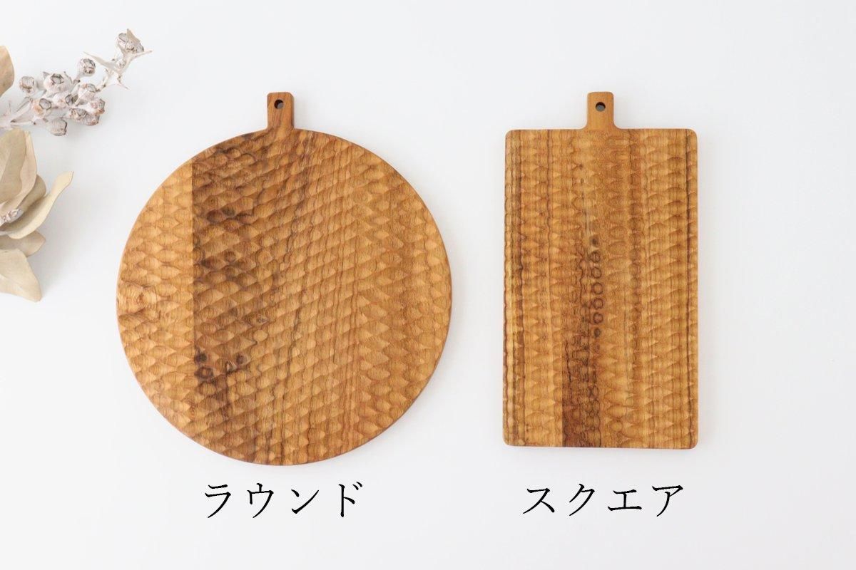 Cutting Board Round 27cm/10.6in natural wood