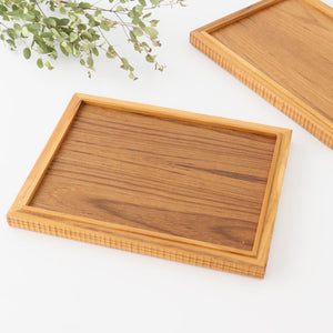 Stack Tray Obon M natural wood