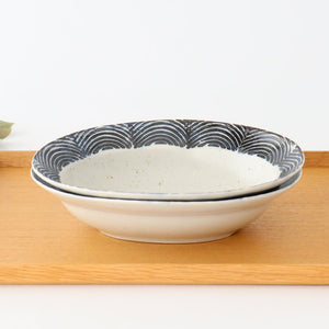 Oval Bowl Arch | Serving Bowl Hasami Ware