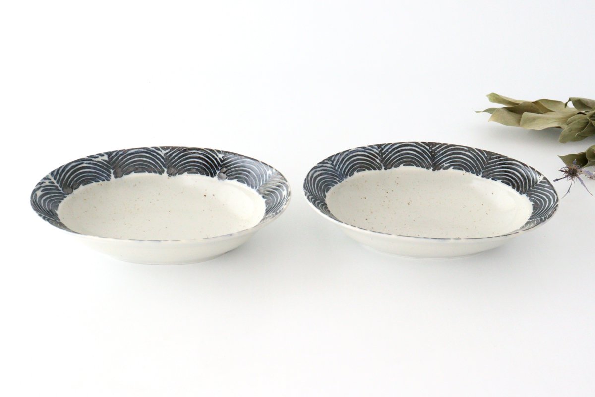 Oval Bowl Arch | Serving Bowl Hasami Ware