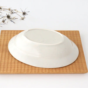 Oval Bowl Arch | Serving Bowl Hasami Ware