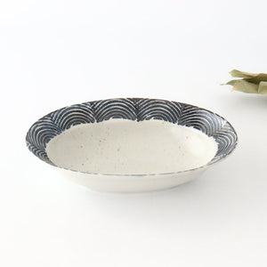 Oval Bowl Arch | Serving Bowl Hasami Ware