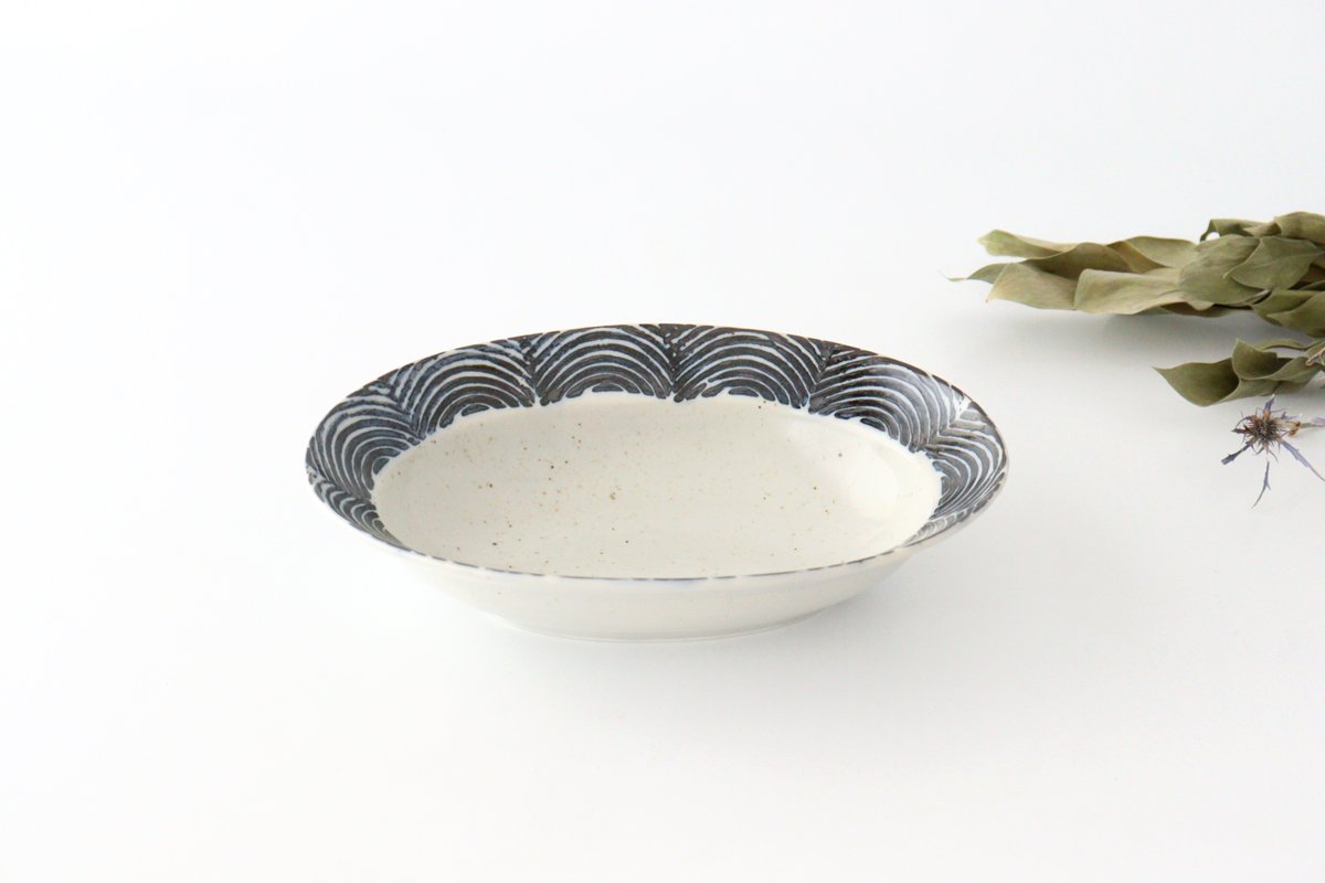 Oval Bowl Arch | Serving Bowl Hasami Ware