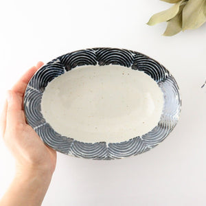 Oval Bowl Arch | Serving Bowl Hasami Ware