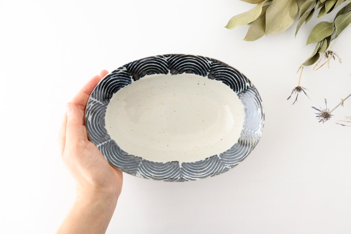 Oval Bowl Arch | Serving Bowl Hasami Ware