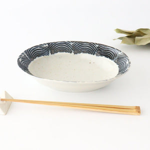 Oval Bowl Arch | Serving Bowl Hasami Ware