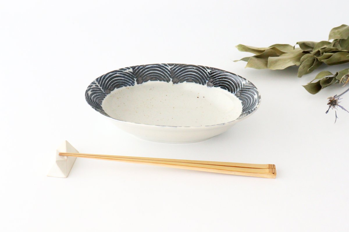 Oval Bowl Arch | Serving Bowl Hasami Ware