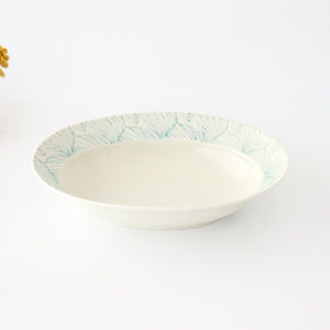 Oval Bowl Onion | Serving Bowl Hasami Ware