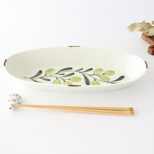 Oval Plate Olive Green | Hasami Ware