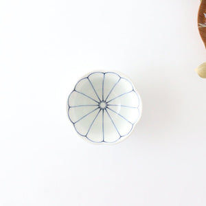 Flower-shaped Small Bowl Blue Chrysanthemum | Hasami Ware