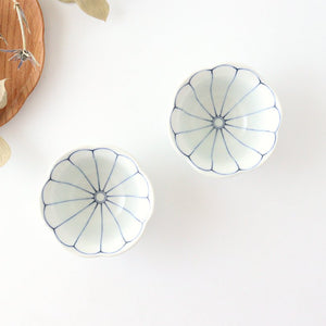 Flower-shaped Small Bowl Blue Chrysanthemum | Hasami Ware