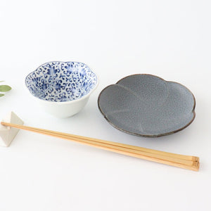 Flower-shaped Small Bowl Small Arabesque | Kobachi Hasami Ware