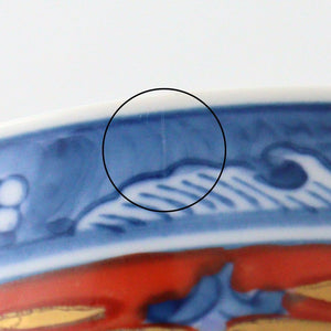 Round Donburi Bowl Old Imari S | Arita Ware