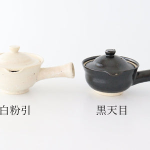 Japanese Teapot Squeezed-type Black | Kyusu Iga Ware