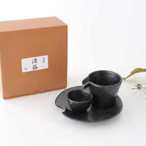 Cold Sake Ware Set Black | Mino Ware